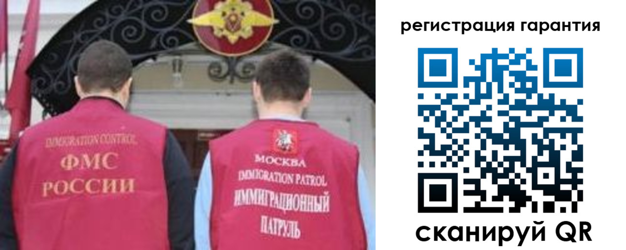 форма 3 в Новоузенске